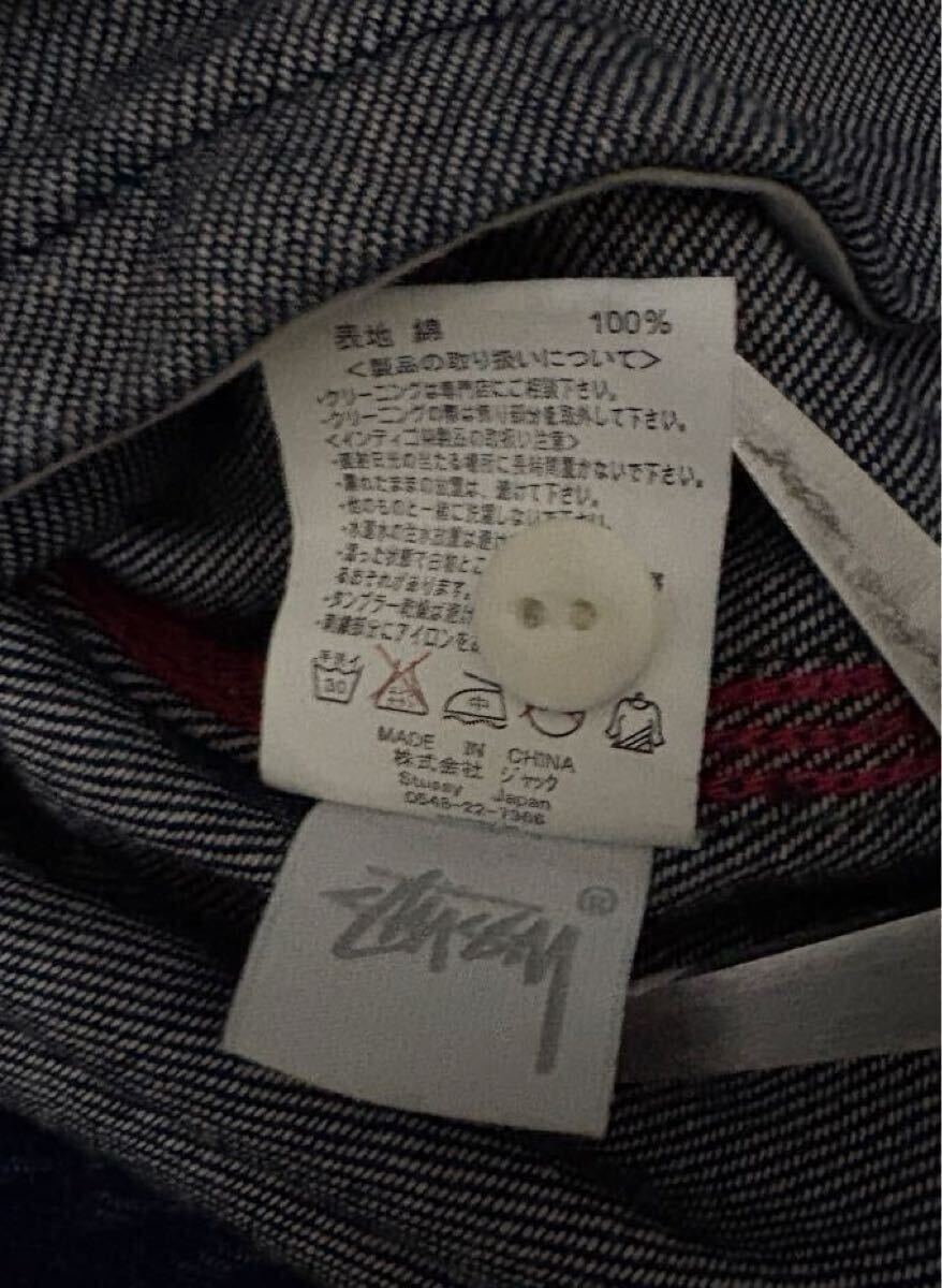 【現行】Stussy Tribe Zip Up Denim Work Jacket M ステューシー デニム ワークジャケット アウター ブルゾン ストックロゴ 美品_画像9
