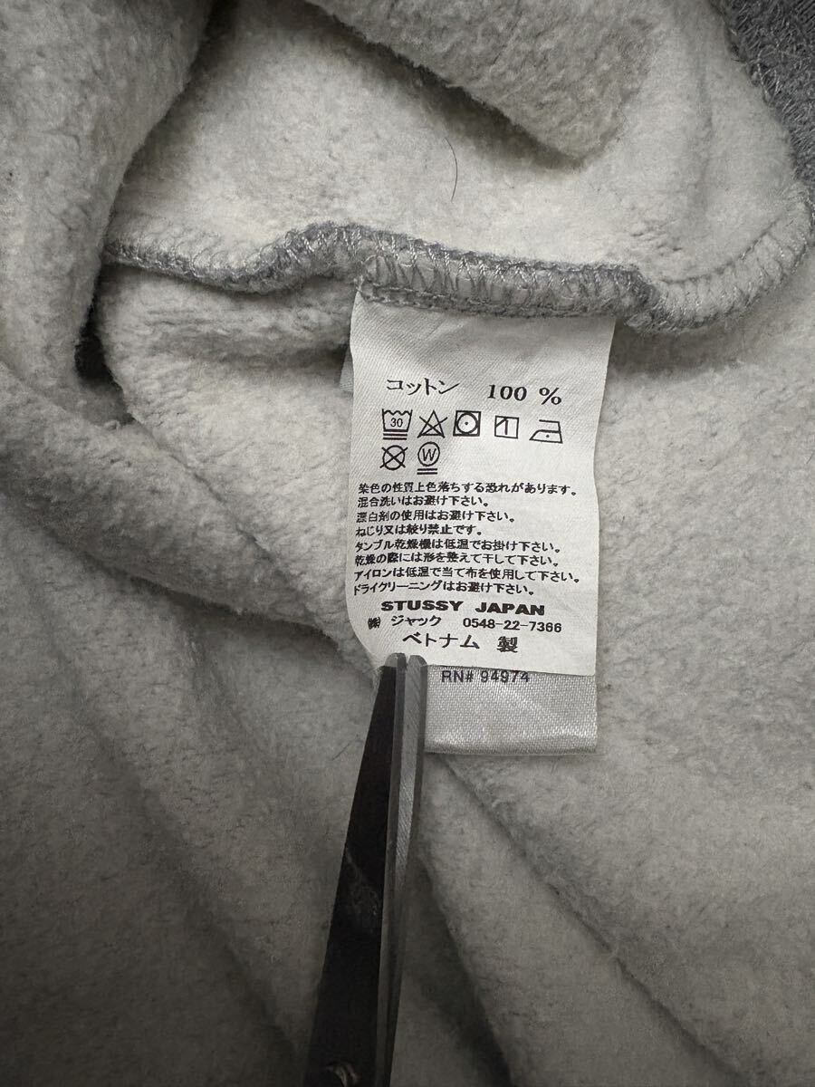 【現行】Stussy Logo Sweat Crew M Grey ステューシー スウェット プルオーバー トレーナー グレー 中古美品 21 AW ロゴ_画像7