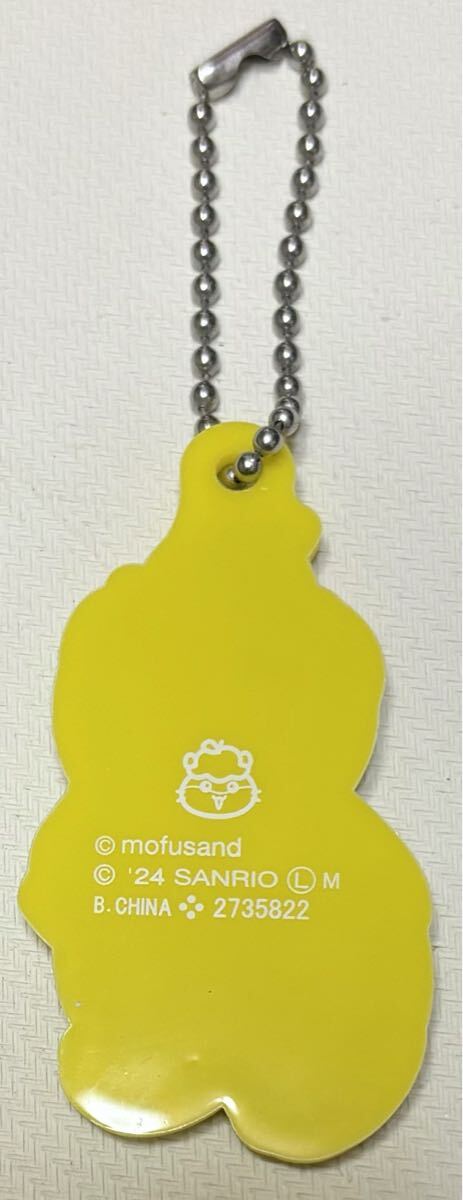 * Bandai gashapon mof Sand × Sanrio герой z Raver эмблема Coro Coro Kuririn б/у laba форель 