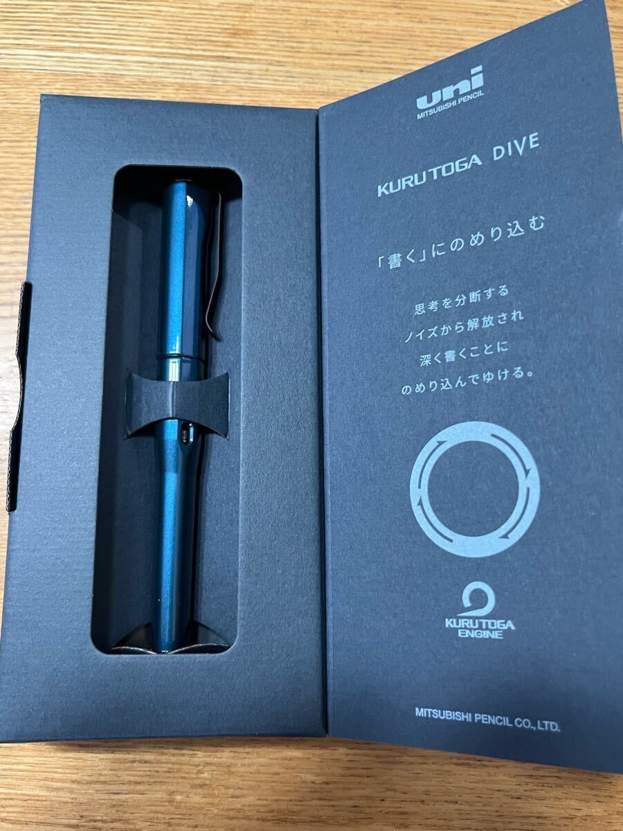 クルトガダイブ 三菱鉛筆 アビスブルー　新品未使用 シャープペンシル KURUTOGA DIVE wood ウッド nitsubishi uni _画像1