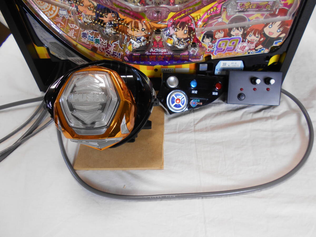 P Strike Witches 2 свет средний (P Strike Witches 2HCL) настольный box 