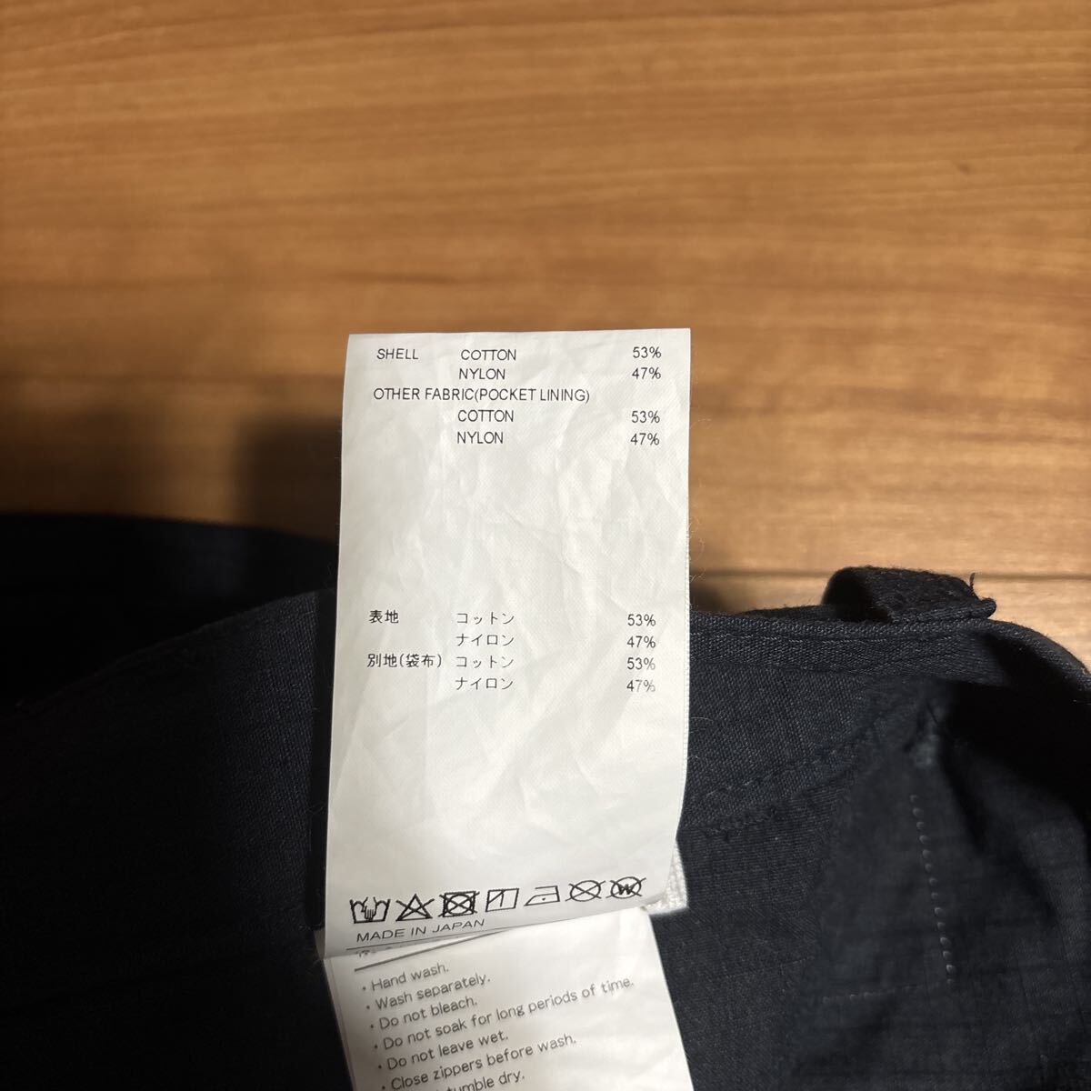 wtaps ダブルタップス　ジャングルストック　サイズS 01 ネイビー　NAVY junglestock 232WVT-PTM03 カーゴパンツ リップストップ　_画像5