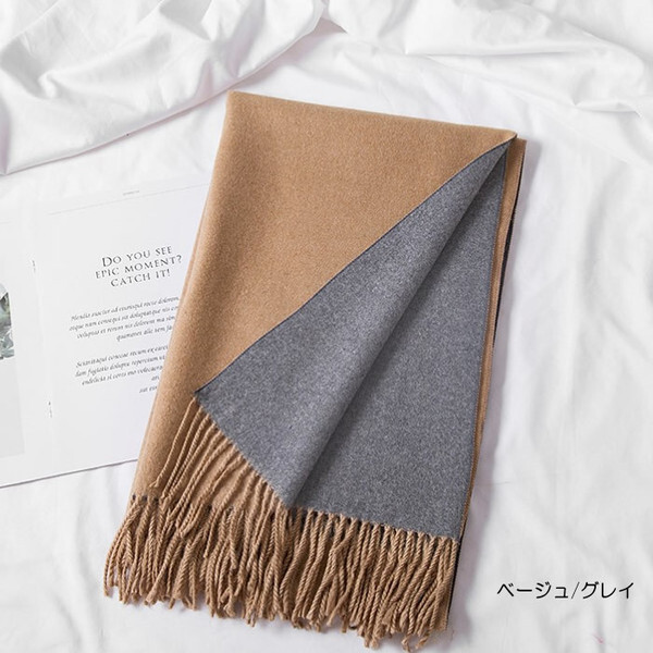 ストール 大判 レディース マフラー 新春セール 2025 クリスマス 柄 フリンジ カシミヤタッチ リバーシブル 無地 可愛い(ベージュ/グレー)_画像1