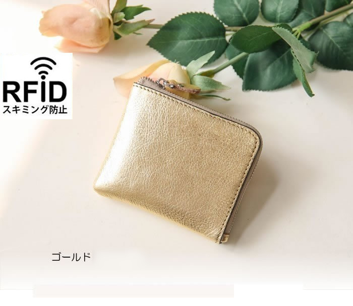 本革 ミニ財布 二つ折り レディース ギフトコンパクト 2025 クリスマス 薄型 軽量 開運 L字ファスナー(シャンパンゴールドロゴなし)_画像1