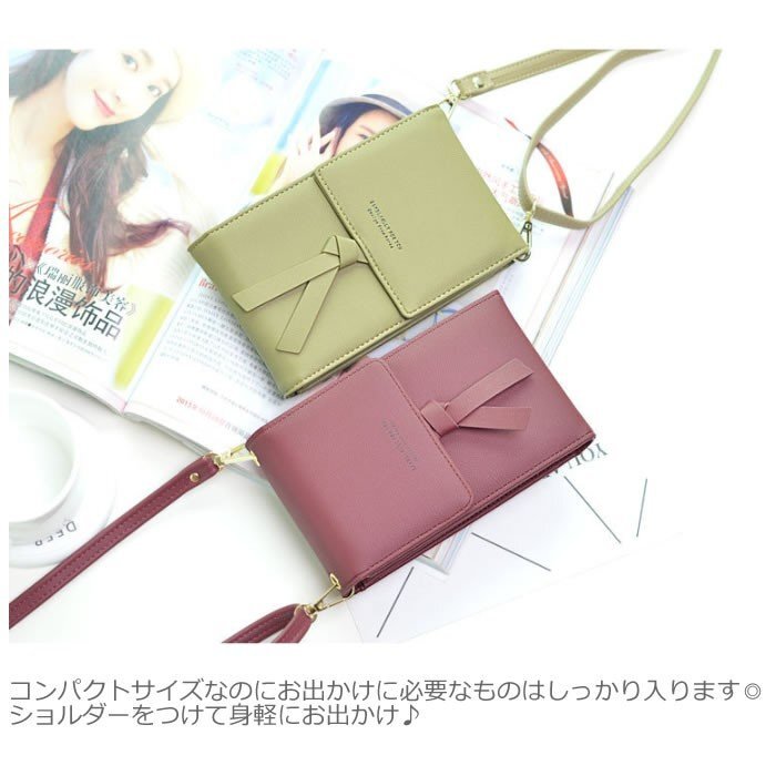 スマホポーチ スマホバッグ レディース プレゼント 新春セール 2025 クリスマス 2WAYポーチ(グレー)_画像7