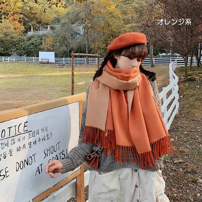 ストール 大判 レディース マフラー 新春セール 2025 クリスマス 柄 フリンジ カシミヤタッチ リバーシブル 無地 可愛い(ベージュ/グレー)_画像7