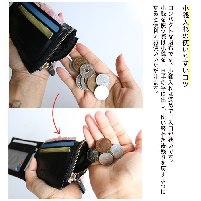 二つ折り財布 スキミング防止 メンズ 財布 新春セール 新作 春財布 プレゼント 2025 クリスマス コンパクト 軽量 薄型 防水(ブラック)_画像9