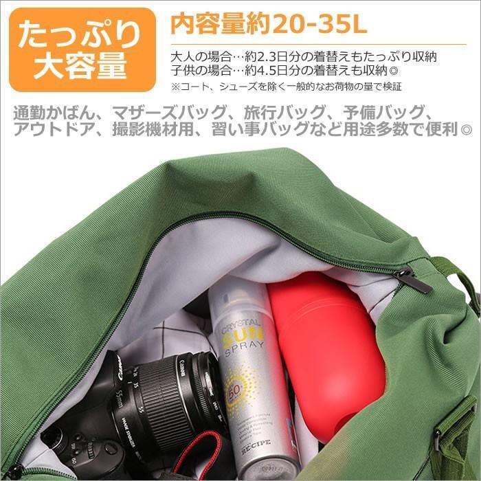 ボストンバッグ マザーズバッグ トラベルバッグ キャリーバッグ 新春セール 2025 クリスマス 旅行 修学旅行 部活 トラベル(カーキ)_画像9