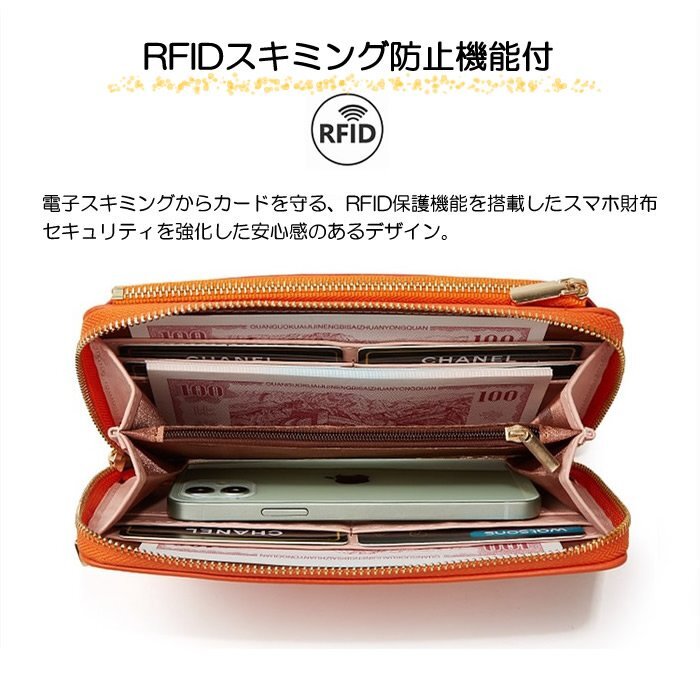 スマホバッグ 縦型 横型 スマホポーチ スマホショルダー 新春セール 2025 クリスマス タッチ操作対応 スマホポシェット(イエロー)_画像10