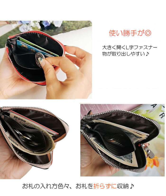 本革 ミニ財布 二つ折り レディース ギフトコンパクト 2025 クリスマス 薄型 軽量 開運 L字ファスナー(シャンパンゴールドロゴなし)_画像9