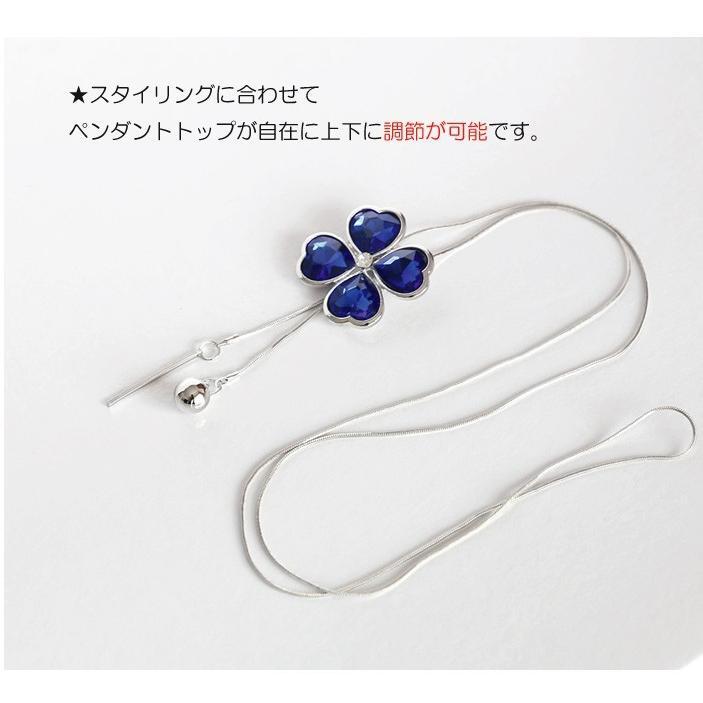 ネックレス 四つ葉 クローバー ブルーストーン シルバー アクセサリー 結婚式 クリスマス 新作_画像4