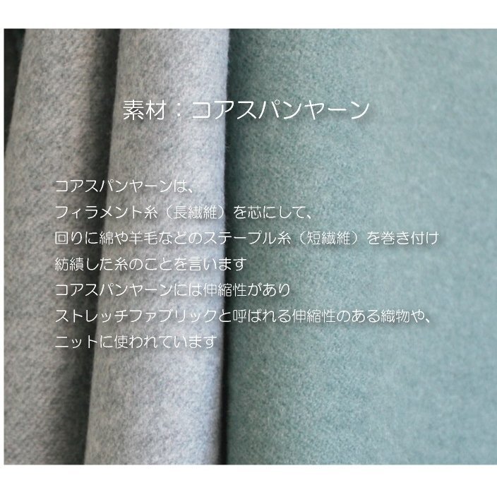 ストール 大判 レディース マフラー 新春セール 2025 クリスマス 柄 フリンジ カシミヤタッチ リバーシブル 無地 可愛い(ベージュ/グレー)_画像6