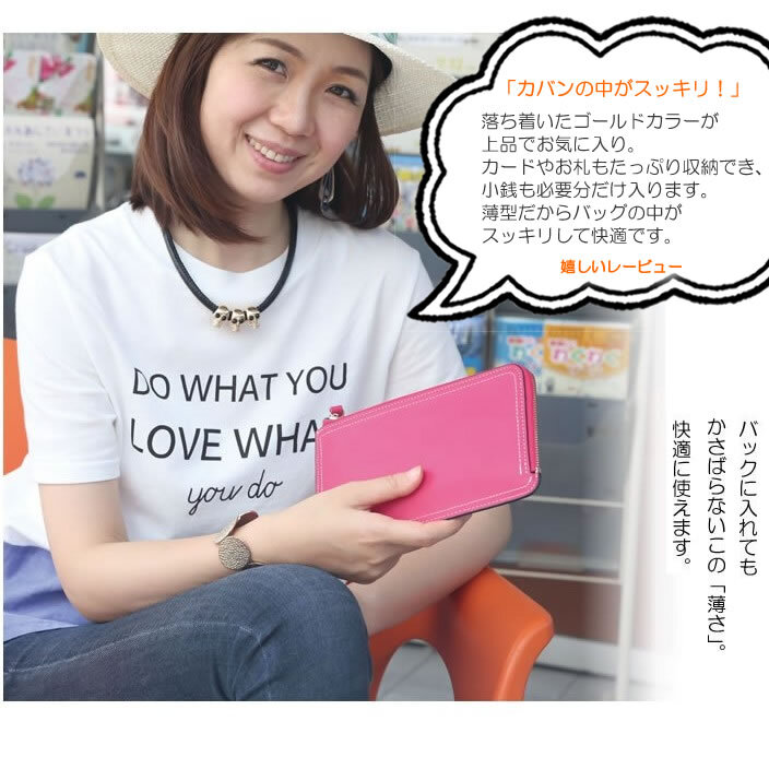 長財布 レディース 本革 新春セール 新作 春財布 プレゼント クリスマス サマーセール L字ファスナー 薄い (シャンパンゴールド)_画像4