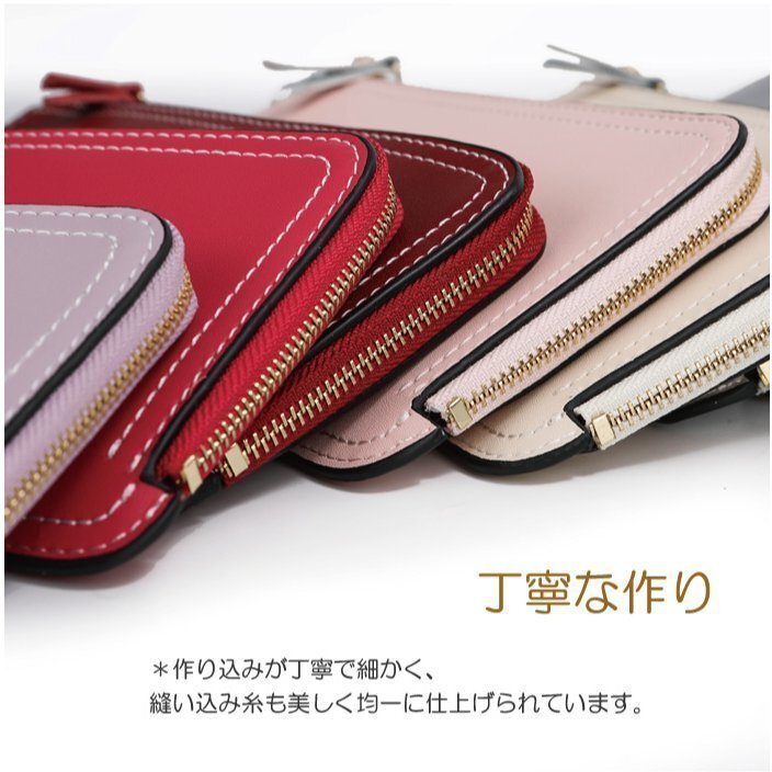長財布 レディース 本革 新春セール 新作 春財布 プレゼント クリスマス サマーセール L字ファスナー 薄い (シャンパンゴールド)_画像5