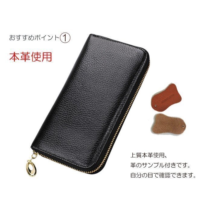 長財布 本革 大容量 新春セール 新作 春財布 プレゼント 2025 クリスマス ラウンドジップ シンプルな長財布 軽量 送料(レンガ)_画像2