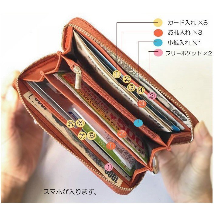 長財布 本革 大容量 新春セール 新作 春財布 プレゼント 2025 クリスマス ラウンドジップ シンプルな長財布 軽量 送料(レンガ)_画像8