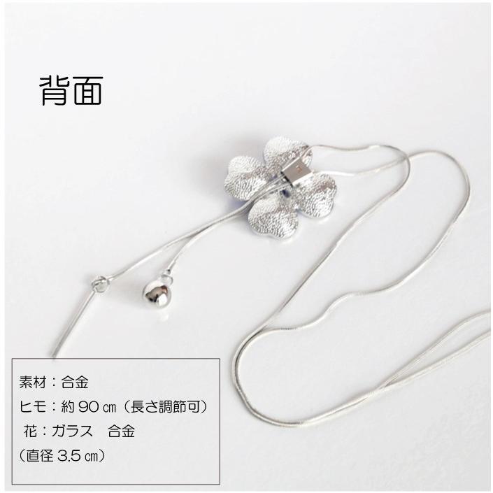 ネックレス 四つ葉 クローバー ブルーストーン シルバー アクセサリー 結婚式 クリスマス 新作_画像5