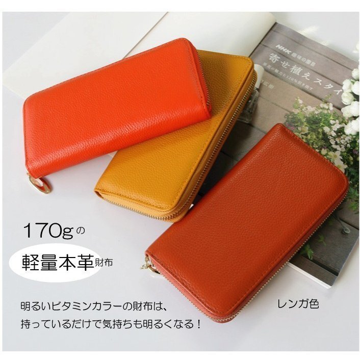 長財布 本革 大容量 新春セール 新作 春財布 プレゼント 2025 クリスマス ラウンドジップ シンプルな長財布 軽量 送料(ベビーピンク)_画像4