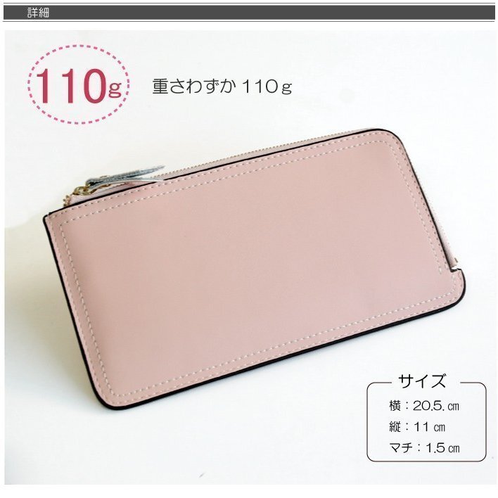 長財布 レディース 本革 新春セール 新作 春財布 プレゼント クリスマス サマーセール L字ファスナー 薄い (シャンパンゴールド)_画像7