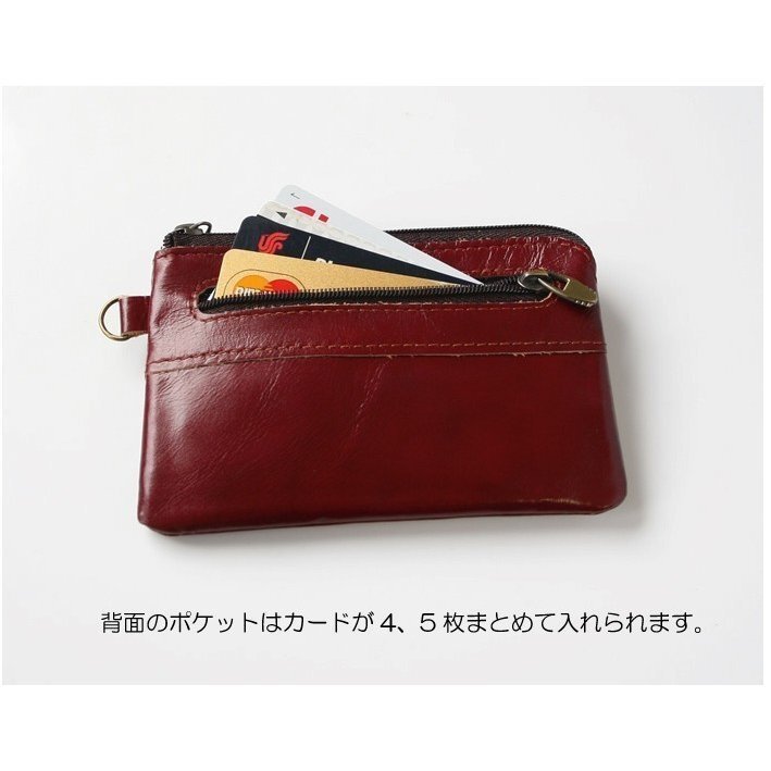 小銭入れ メンズ 財布 新春セール 新作 春財布 プレゼント 2025 クリスマス コインケース ポーチ マルチポーチ本革(ブラック)_画像7