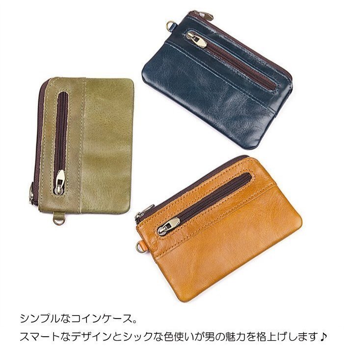 小銭入れ メンズ 財布 新春セール 新作 春財布 プレゼント 2025 クリスマス コインケース ポーチ マルチポーチ本革(ブラック)_画像2