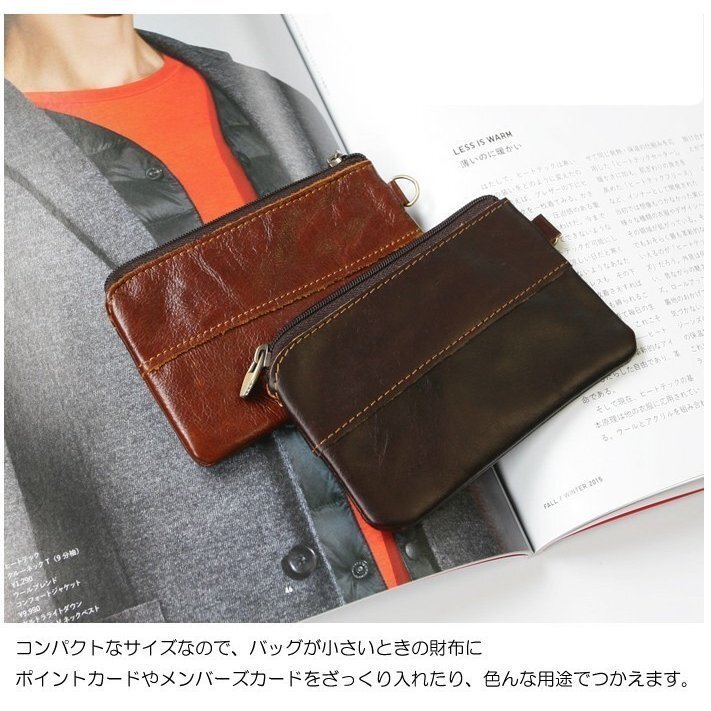 小銭入れ メンズ 財布 新春セール 新作 春財布 プレゼント 2025 クリスマス コインケース ポーチ マルチポーチ本革(ブラック)_画像9