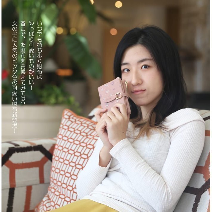 二つ折り財布 レディース ミニ財布 新春セール 新作 春財布 プレゼント 2025 クリスマス 安い プチプラ ギフト(花柄グレー)_画像3