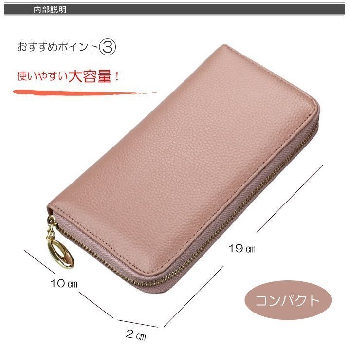 長財布 本革 大容量 新春セール 新作 春財布 プレゼント 2025 クリスマス ラウンドジップ シンプルな長財布 軽量 送料(ベビーピンク)_画像7