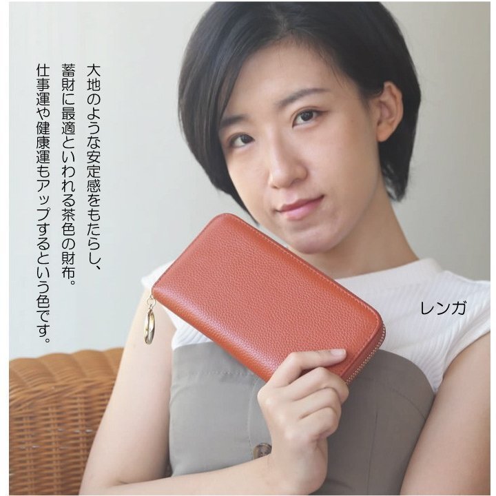 長財布 本革 大容量 新春セール 新作 春財布 プレゼント 2025 クリスマス ラウンドジップ シンプルな長財布 軽量 送料(ベビーピンク)_画像6