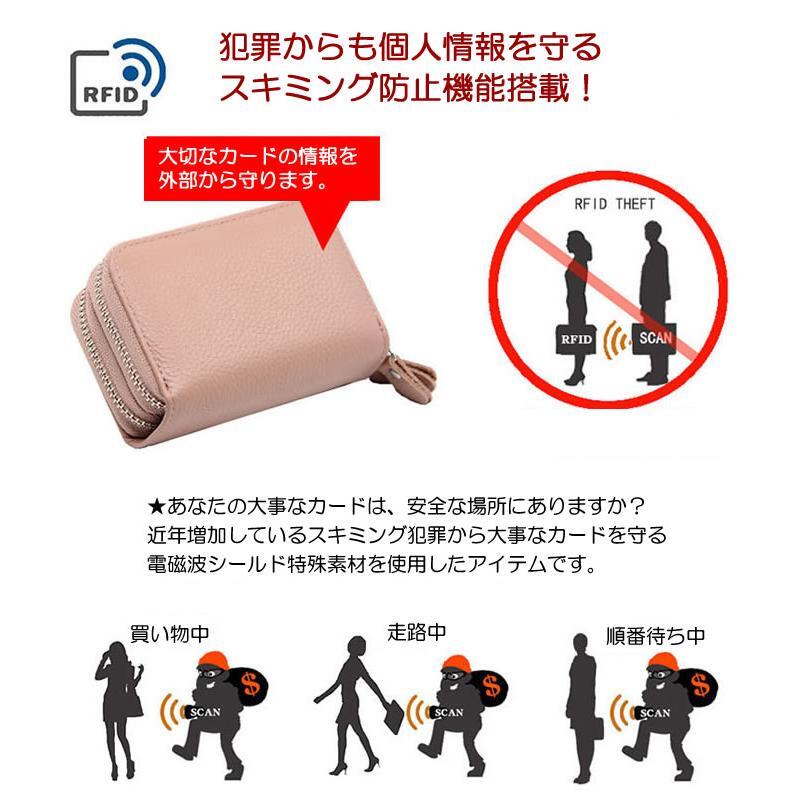 財布 カードケース 本革 じゃばら ダブルファスナー 2025 クリスマス スキミング防止 大容量 小銭入れ付(ネイビー)_画像9