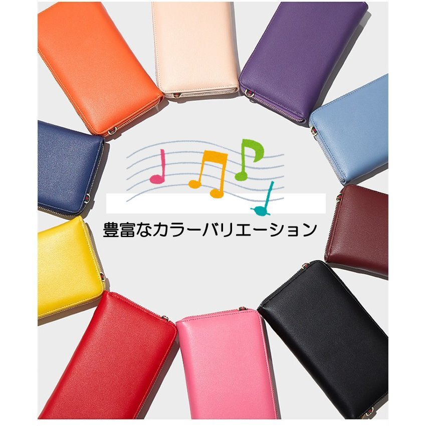 スマホバッグ 縦型 横型 スマホポーチ スマホショルダー 新春セール 2025 クリスマス タッチ操作対応 スマホポシェット(イエロー)_画像4