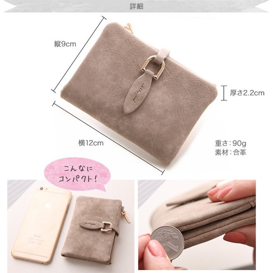 二つ折り財布 レディース ミニ財布 新春セール 新作 春財布 プレゼント 2025 クリスマス 安い プチプラ ギフト(花柄グレー)_画像7