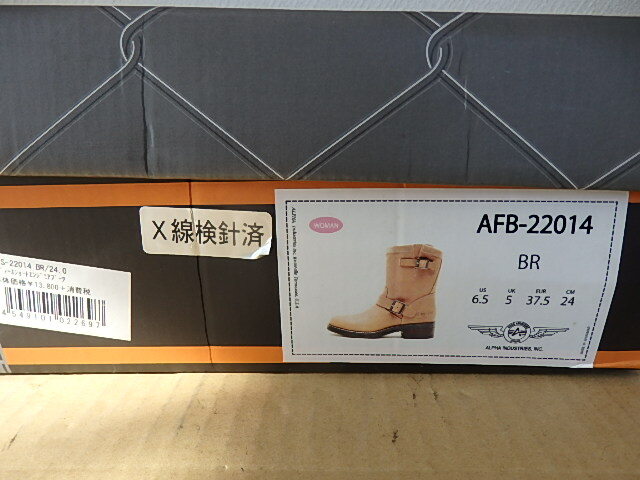 ALPHA　INDUSTRIES　INS　レディースショートエンジニアブーツ　24㎝　未使用品　_画像7