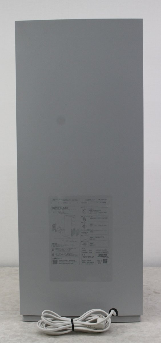 □現状品□ DAIKIN MCK70ZKS-W 加湿 ストリーマ空気清浄機 ホワイト ダイキン 2022年製 ※ほとんど使用感無し (2822520)_画像5
