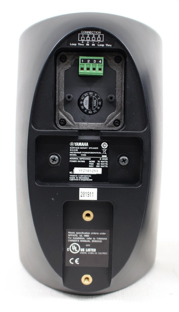 □現状品□ YAMAHA VXS5 サーフェスマウントスピーカー ヤマハ ※音出可 (2747444)_画像6