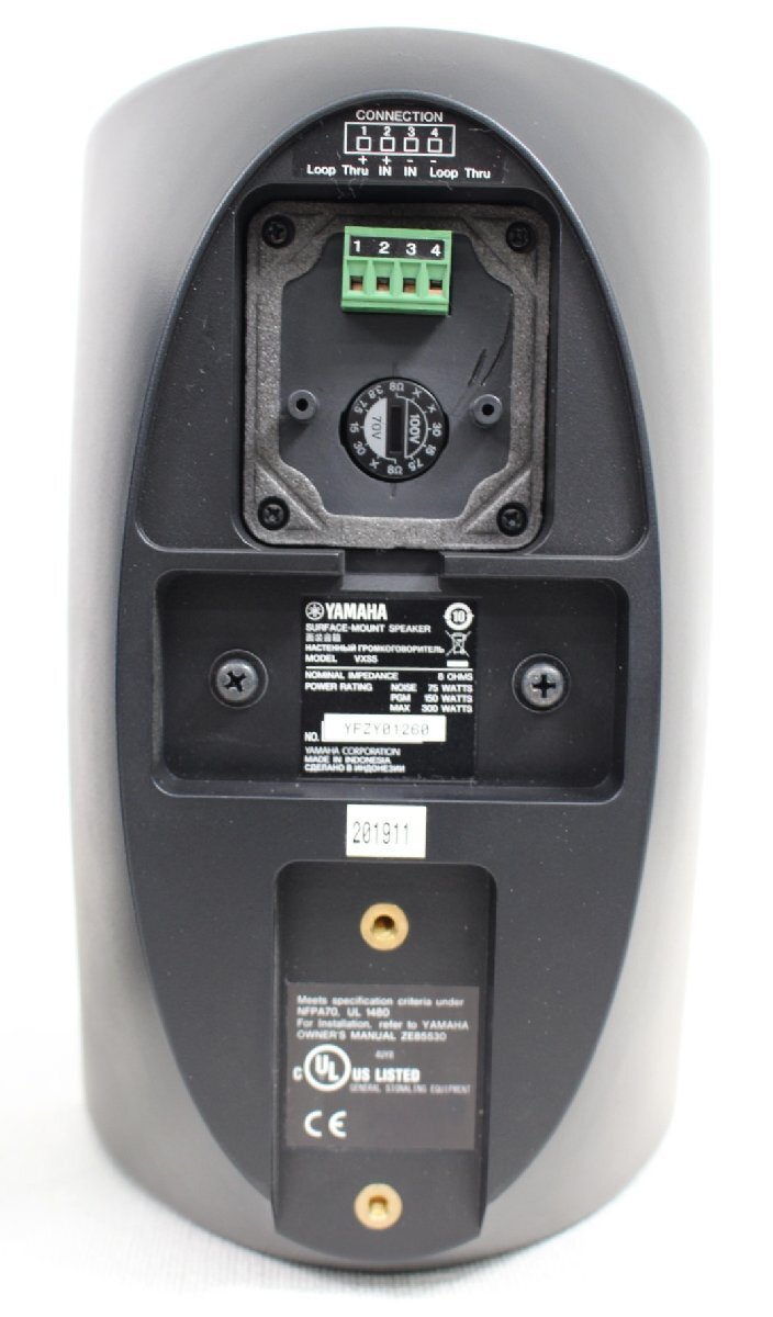 □現状品□ YAMAHA VXS5 サーフェスマウントスピーカー ヤマハ ※音出可 (2747444)_画像7