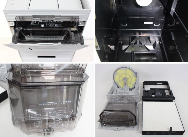□現状品□ DAIKIN MCK70ZKS-W 加湿 ストリーマ空気清浄機 ホワイト ダイキン 2022年製 ※ほとんど使用感無し (2822520)_画像10