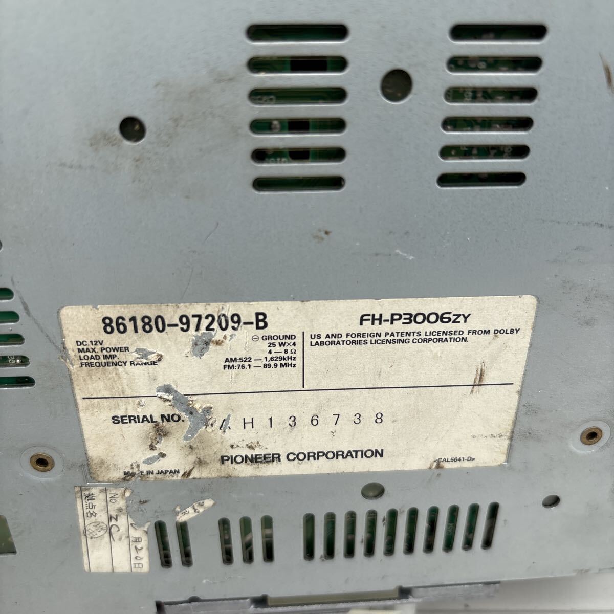 Pioneer carrozzeria(パイオニア カロッツェリア)FH-P3006ZY 動作未確認ジャンク品_画像9