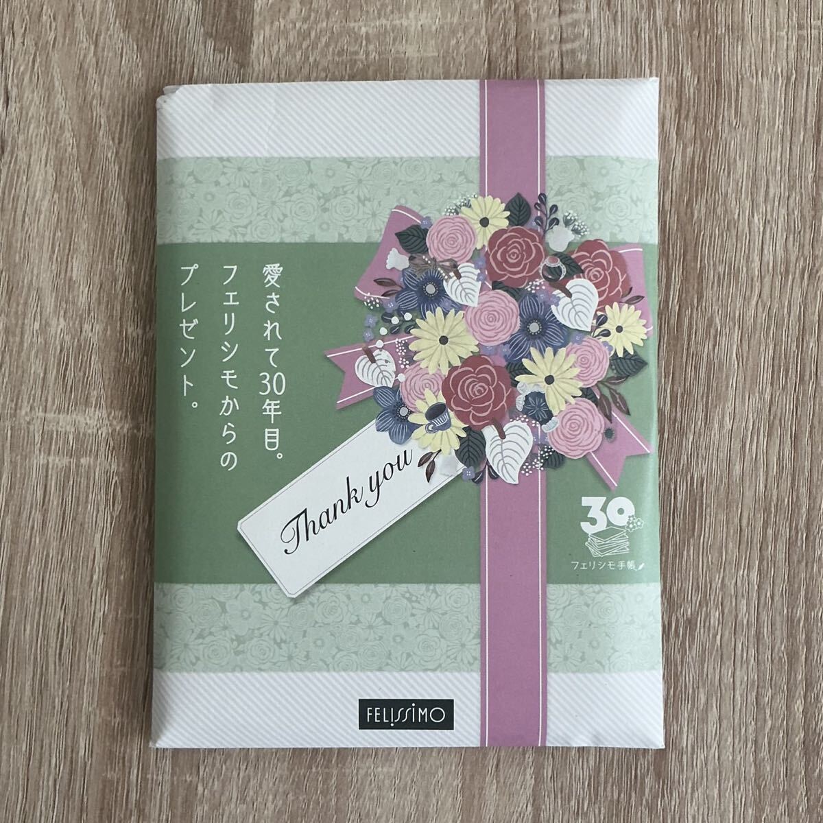 いつも一緒の小さなフェリシモ手帳〈A6〉2026_画像3