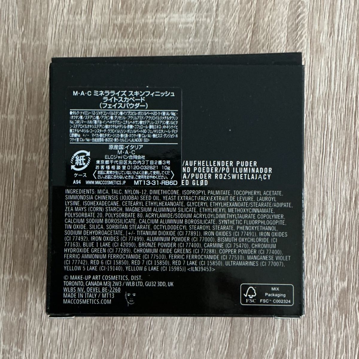 【未使用】MAC ミネラライズ スキンフィニッシュ ライトスカペード_画像3