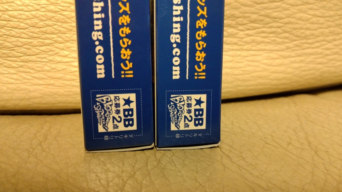 送料無料★新品セット★ブルーブルー★ブローウィン 167F シャロー★ピンクチャートクリア、完熟バナナ★新品 BuleBule Blooowin! shallow_画像4
