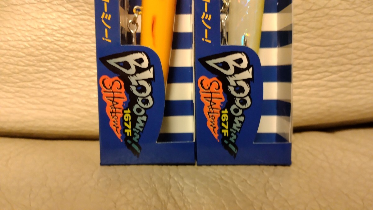 送料無料★新品セット★ブルーブルー★ブローウィン 167F シャロー★チャートバックグロー、完熟バナナ★新品 BuleBule Blooowin! shallow_画像3