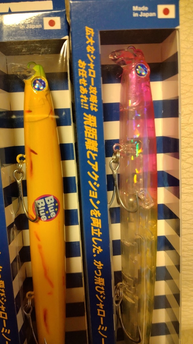 送料無料★新品セット★ブルーブルー★ブローウィン 167F シャロー★ピンクチャートクリア、完熟バナナ★新品 BuleBule Blooowin! shallow_画像2