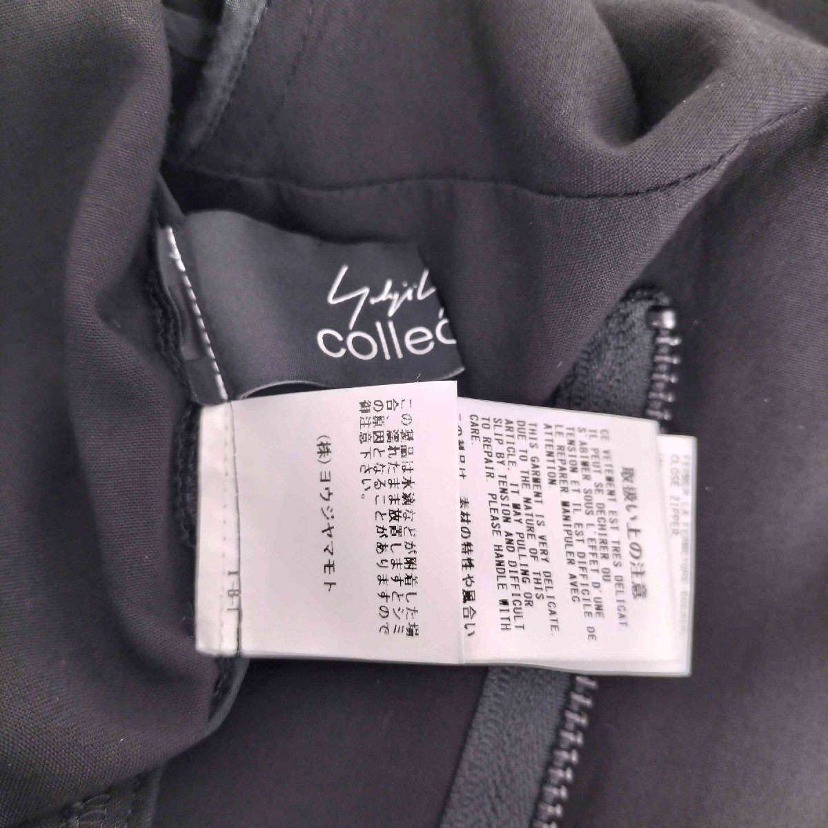 Yohji Yamamoto(ヨウジヤマモト) COLLECTIONS 25SS SEETING CLOT 中古 古着 0442_画像6