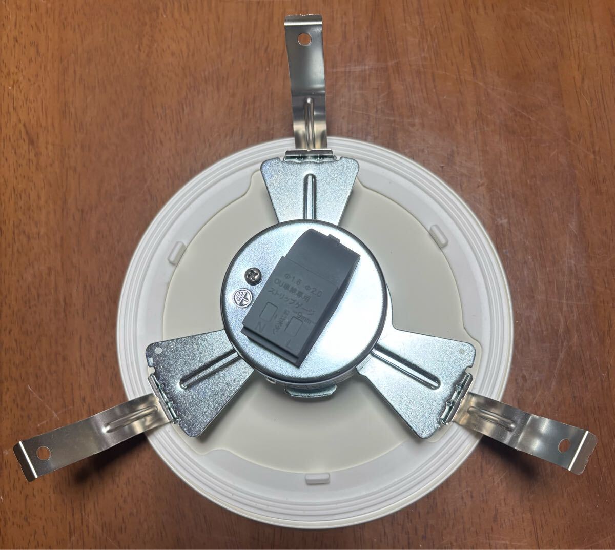 toshiba LEDダウンライト LEDD87042L(W)-LS 直径150mm_画像2