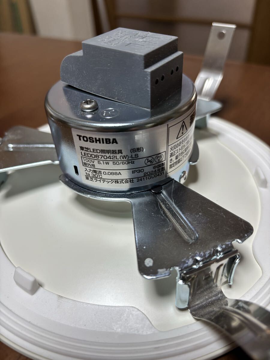 toshiba LEDダウンライト LEDD87042L(W)-LS 直径150mm_画像3