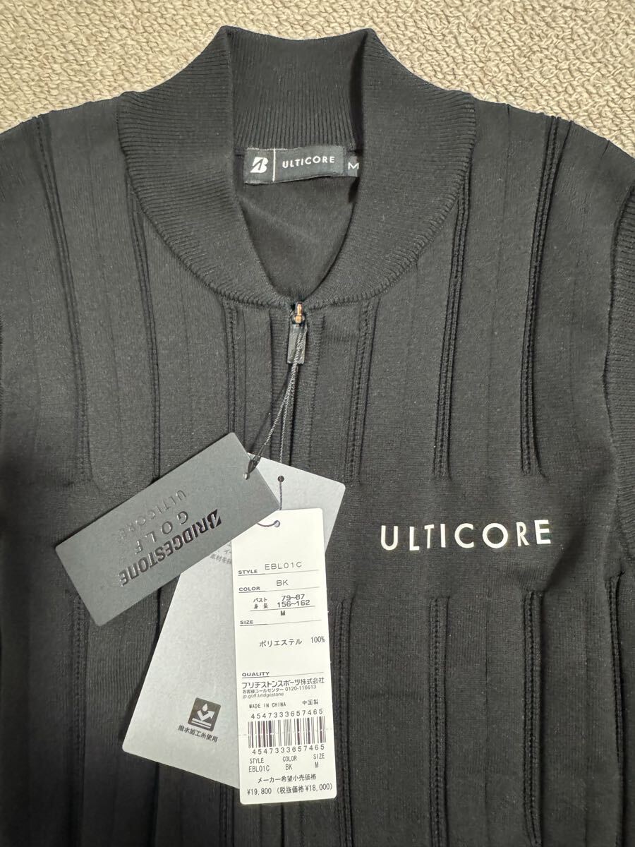 ULTICORE BRIDGESTONE レディース Mサイズ_画像3