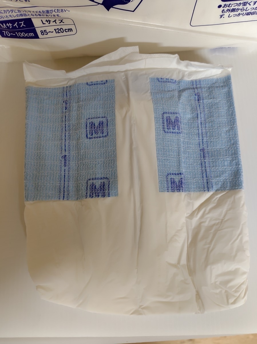 表面ビニール、ライフリー、オムツ、M20枚_画像4