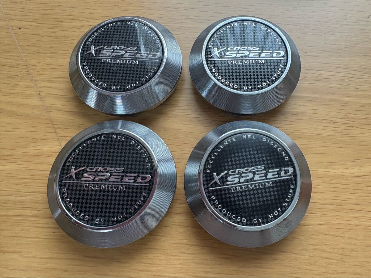 HOT STUFF ホットスタッフ X CROSS SPEED クロススピード PREMIUM プレミアム ホイールキャップ センターキャップ 4枚セット_画像1