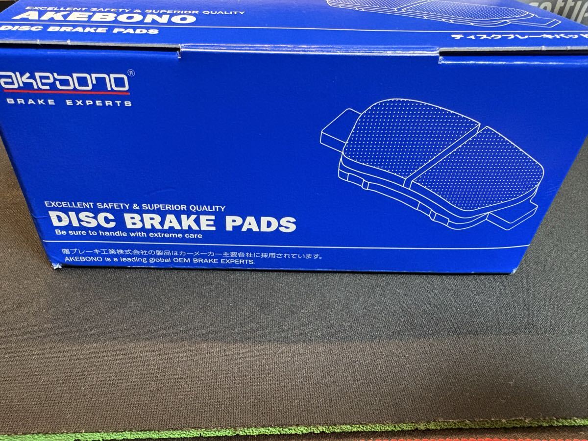 AKEBONO AN-750WK リア用 新品未使用 ブレーキパッド V36 スカイライン ハイブリッド Y51 フーガ Z34 フェアレディZ 互換_画像1
